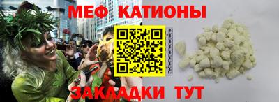 эйфоретик Лесосибирск