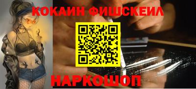 эйфоретик Лесосибирск