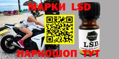 мяу мяу кристалл Ливны