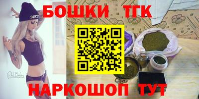 эйфоретик Лесосибирск