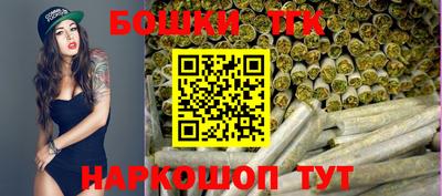 эйфоретик Лесосибирск