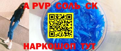 МДПВ Ликино-Дулёво