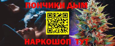 эйфоретик Лесосибирск