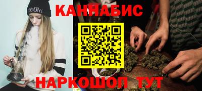 эйфоретик Лесосибирск