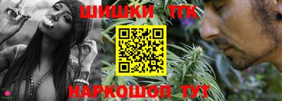 эйфоретик Лесосибирск