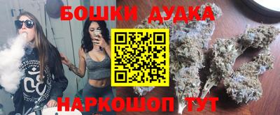 мяу мяу кристалл Ливны