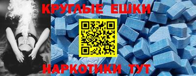 МДПВ Ликино-Дулёво