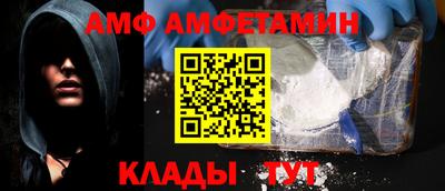 МДПВ Ликино-Дулёво
