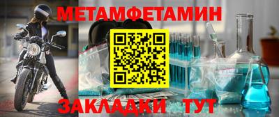 МДПВ Ликино-Дулёво