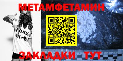 МДПВ Ликино-Дулёво