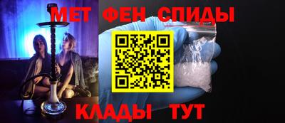 эйфоретик Лесосибирск