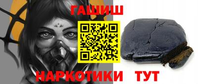 эйфоретик Лесосибирск