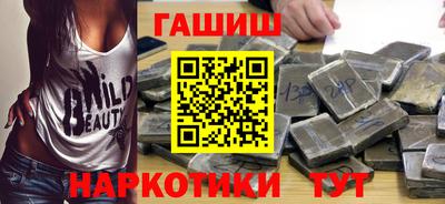 эйфоретик Лесосибирск