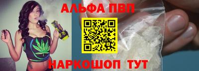 МДПВ Ликино-Дулёво
