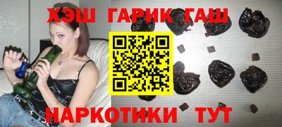 эйфоретик Лесосибирск