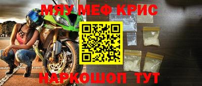 МДПВ Ликино-Дулёво